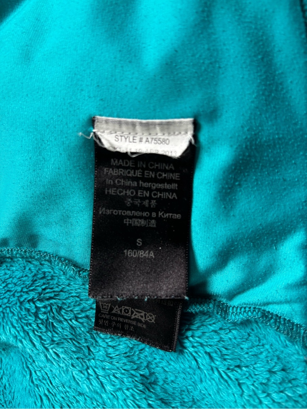 3-in-1 Marmot Ski Jacket - Picture 4 of 11